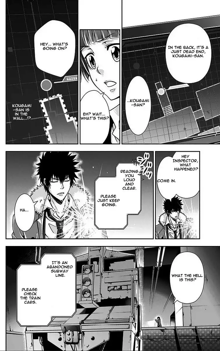 Kanshikan Tsunemori Akane Chapter 11 9